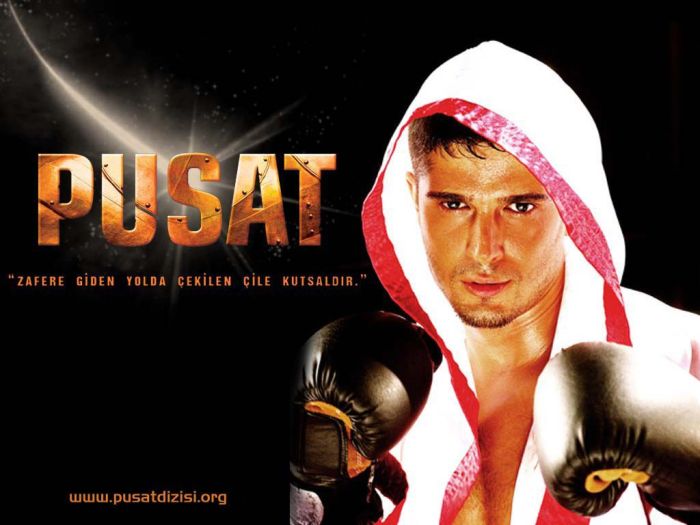 Pusat : Pusat : Photo - 1 sur 3 - AlloCiné