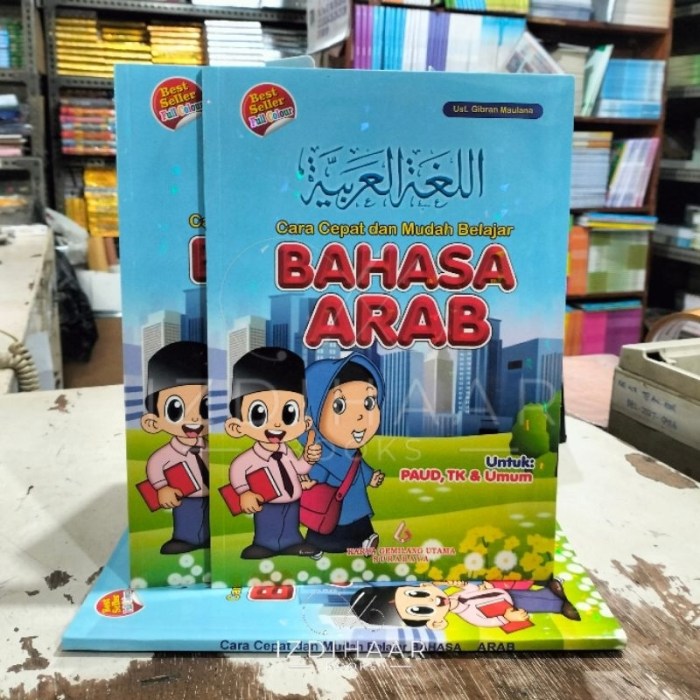 Cara mengajar bahasa arab anak sd