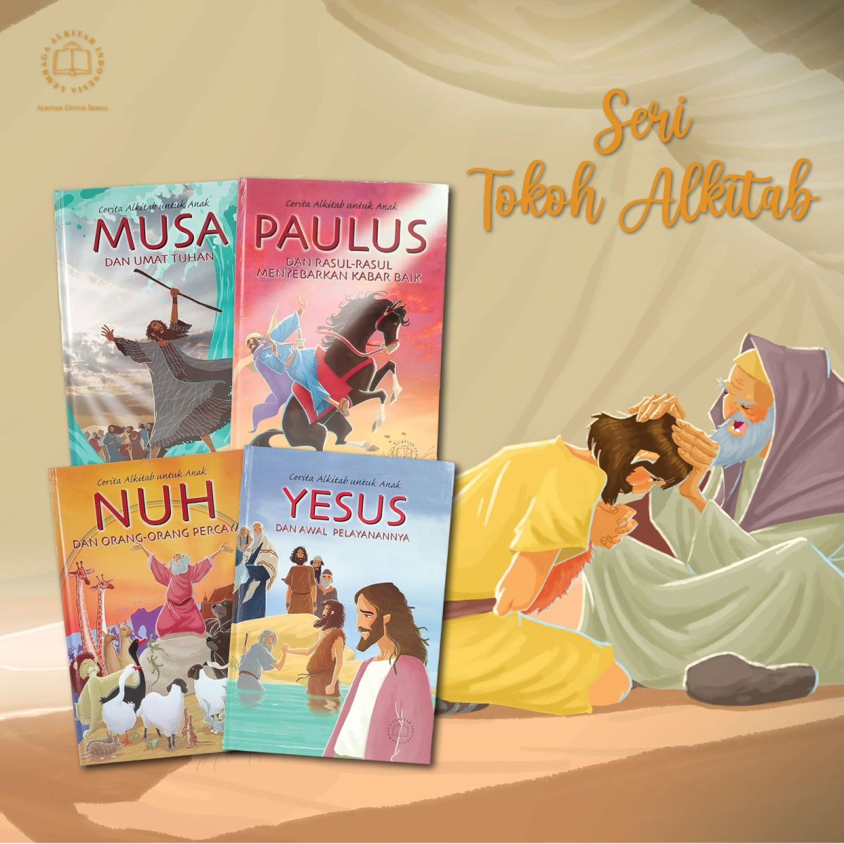Cerita lucu bahasa jawa anak sekolah