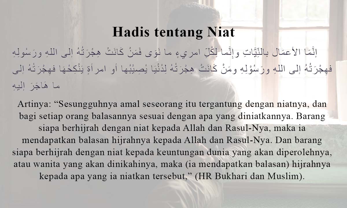 Hadist menuntut ilmu untuk anak tk