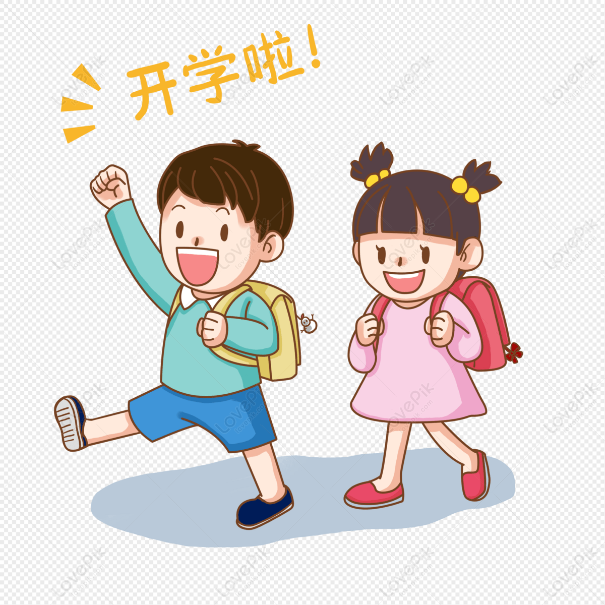 Gambar anak pergi ke sekolah